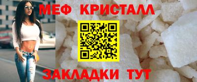 дурь Камышлов