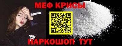 ALPHA-PVP Кандалакша