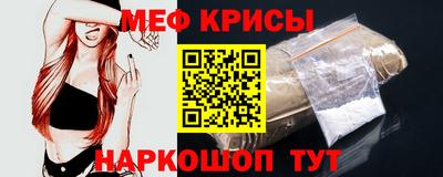 дурь Камышлов