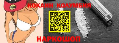 ALPHA-PVP Кандалакша