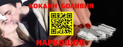амфетамин Канаш