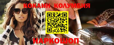 дурь Камышлов