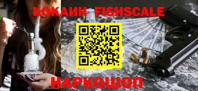 ALPHA-PVP Кандалакша