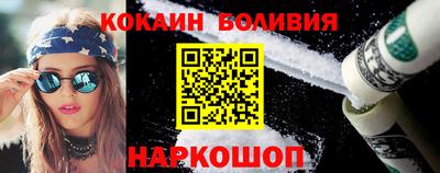 амфетамин Канаш