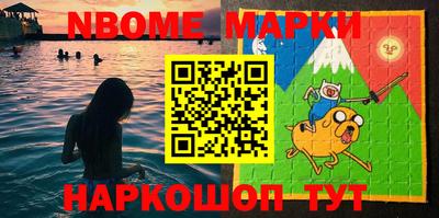ALPHA-PVP Кандалакша