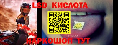 ALPHA-PVP Кандалакша