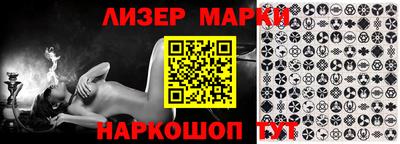 дурь Камышлов