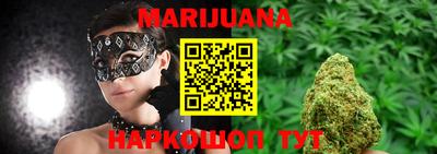 амфетамин Канаш