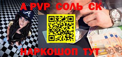 дурь Камышлов