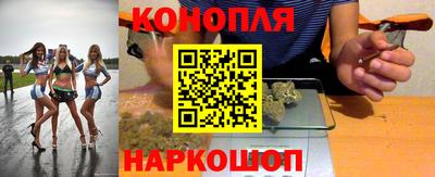 ALPHA-PVP Кандалакша