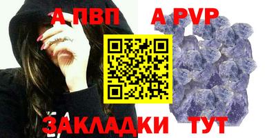 дурь Камышлов