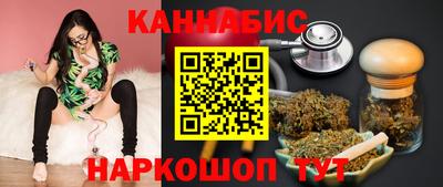 амфетамин Канаш
