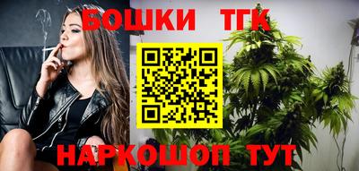 амфетамин Канаш