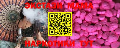 дурь Камышлов