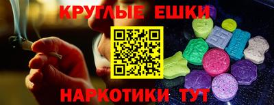 ALPHA-PVP Кандалакша