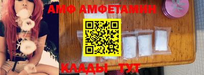 дурь Камышлов