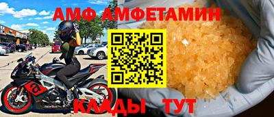 дурь Камышлов