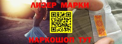 амфетамин Канаш