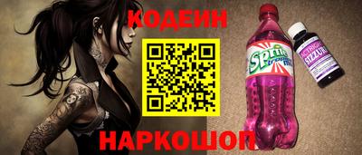 ALPHA-PVP Кандалакша