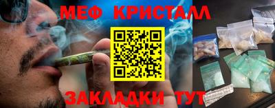 дурь Камышлов