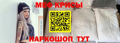 ALPHA-PVP Кандалакша