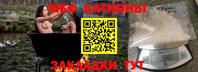 дурь Камышлов